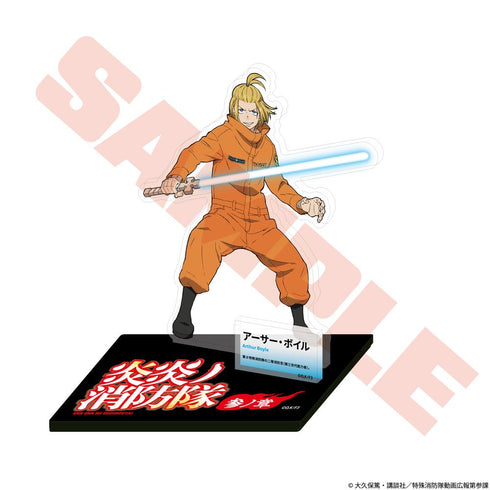 『炎炎ノ消防隊 参ノ章』キャラクターアクリルスタンド アーサー・ボイル