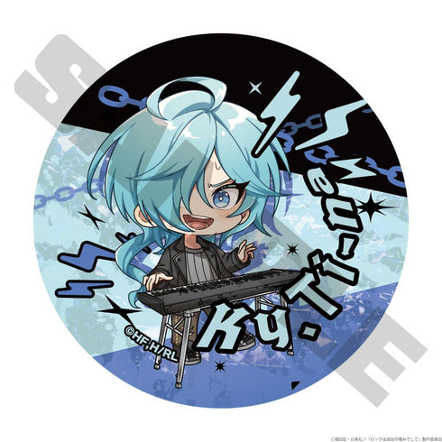 『ロックは淑女の嗜みでして』トレーディング缶バッジ【BOX】