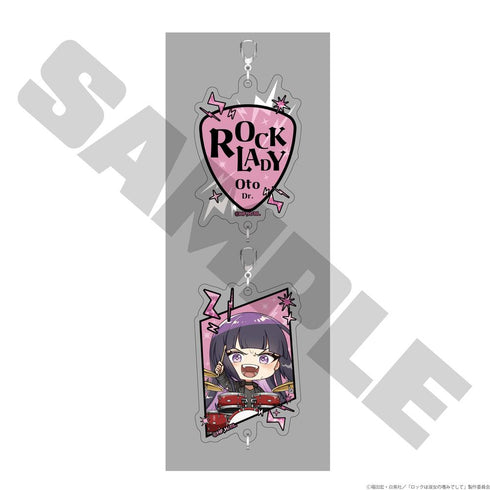 『ロックは淑女の嗜みでして』つながるキーホルダー 黒鉄音羽