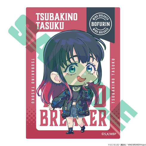 『WIND BREAKER』トレーディングクリアカード【BOX】