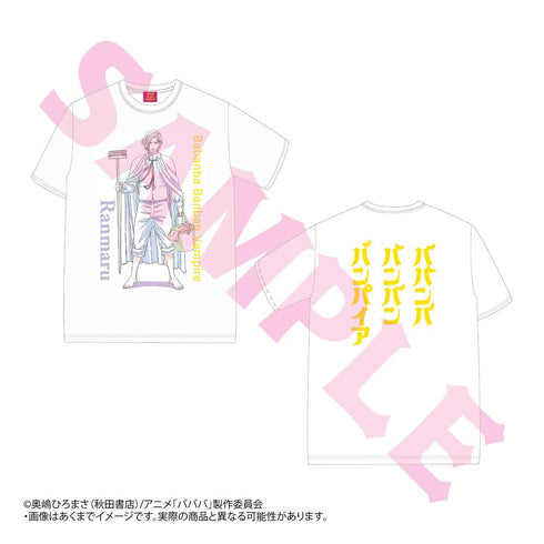 『ババンババンバンバンパイア』Tシャツ ティザービジュアル Mサイズ