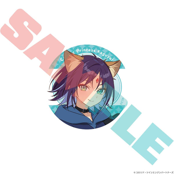 『超かぐや姫!』缶バッジ 酒寄彩葉(VR)