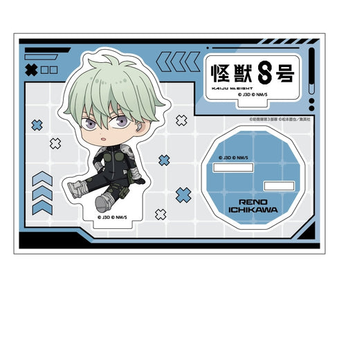 《怪獸8號》扁扁娘壓克力手彩模型 市川雷諾