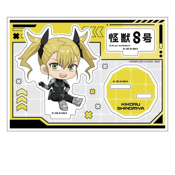 《怪獸8號》扁扁娘壓克力手彩模型 四之宮希可露