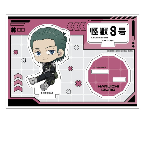 《怪獸8號》平胸娘壓克力手彩模型 出雲春一