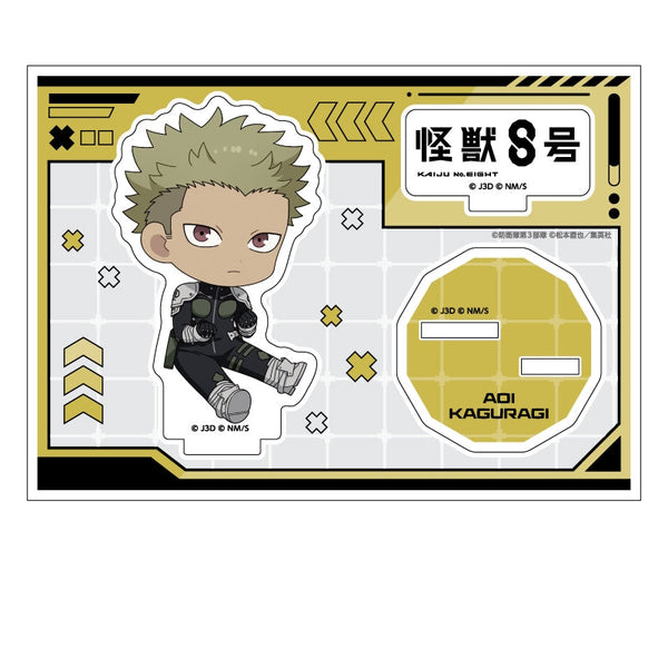 『怪獣8号』ぺたん娘アクリルフィギュア 神楽木葵