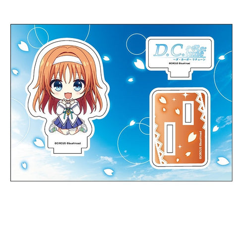 『D.C. Re:tune ~ダ・カーポ~ リチューン』ぺたん娘アクリルフィギュア 天枷美春