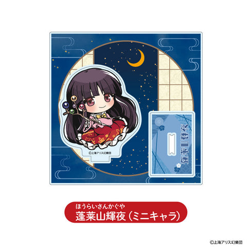 『東方Project』TDアクリルスタンドBOX (全15種)