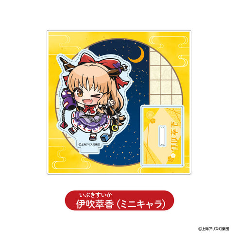 『東方Project』TDアクリルスタンドBOX (全15種)