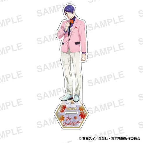 『東京喰種トーキョーグール』アクリルスタンド 月山習