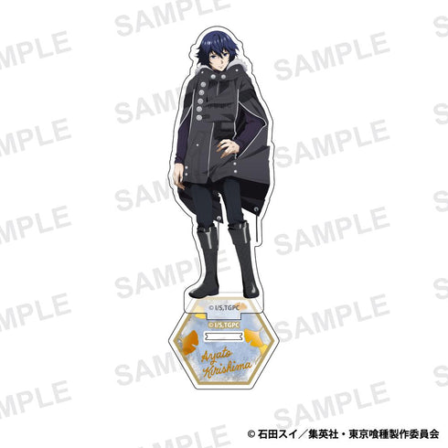 『東京喰種トーキョーグール』アクリルスタンド 霧嶋絢都