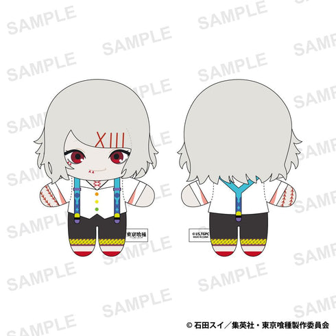 『東京喰種トーキョーグール』ぬいぐるみマスコット 鈴屋什造