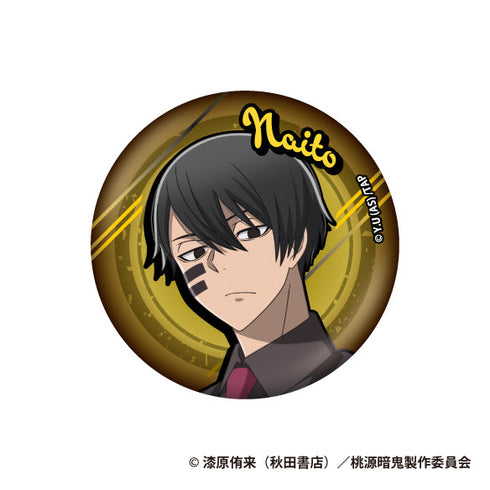 『桃源暗鬼』TD缶バッジBOX (全8種)