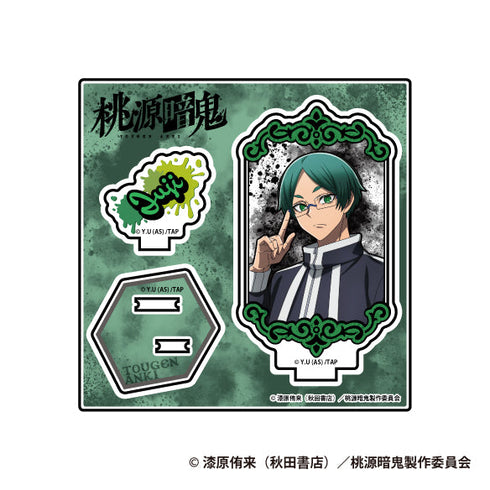 『桃源暗鬼』TD Stand Up! アクリルスタンドBOX(全8種)