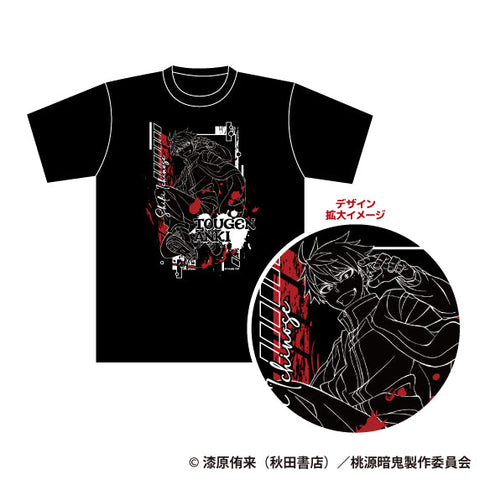 『桃源暗鬼』Tシャツ 一ノ瀬四季
