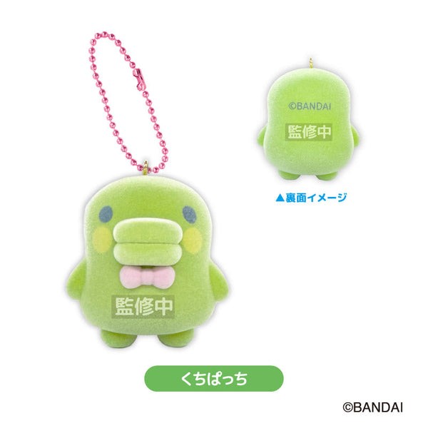 『たまごっち』フロッキーマスコット くちぱっち【202601再販】