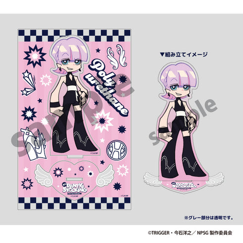 『New PANTY & STOCKING with GARTERBELT』ビッグアクリルスタンド ポリウレタン