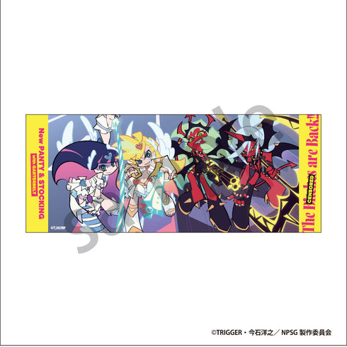 『New PANTY & STOCKING with GARTERBELT』ピクチャータオル 集合