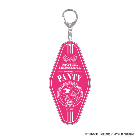 『New PANTY & STOCKING with GARTERBELT』モーテルKH パンティ