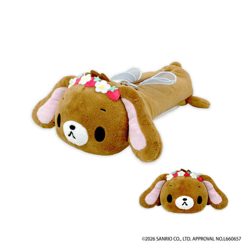 『シュガーバニーズ』もふもふペンポーチ くろうさ