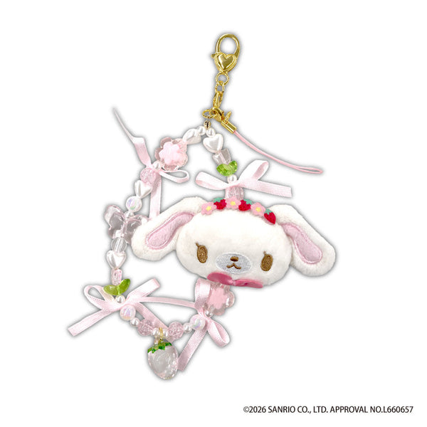 『シュガーバニーズ』ぬいぐるみフォンストラップ しろうさ