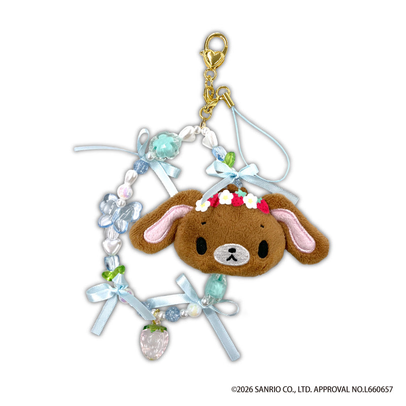 シュガーバニーズ』ぬいぐるみフォンストラップ くろうさ – Anime