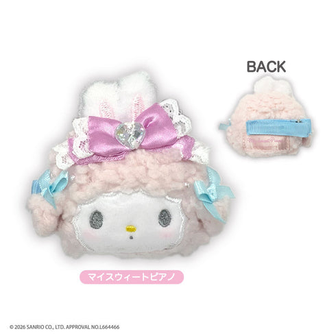 『サンリオ』マイメロディ♡クロミ♡マイスウィートピアノ *Bunnies Ballerina* ぬいぐるみマルチクリップ マイスウィートピアノ