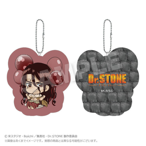 『Dr.STONE』ばるんこクッションキーホルダー 獅子王司