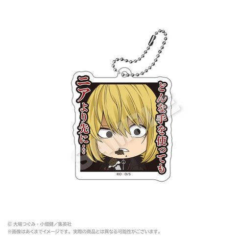 『DEATH NOTE』アクリルキーホルダー 名シーンVer. メロ
