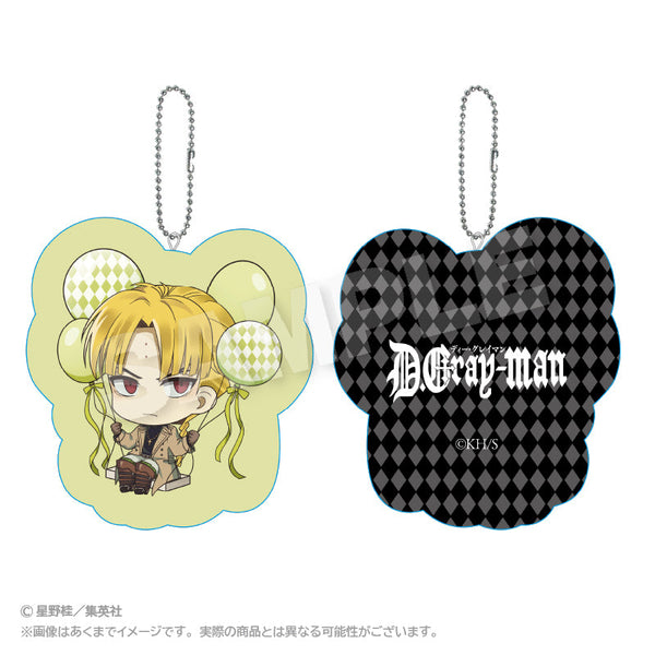 『D.Gray-man』ばるんこクッションキーホルダー ハワード・リンク