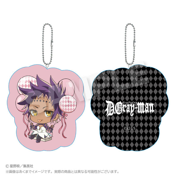 『D.Gray-man』ばるんこクッションキーホルダー ロード・キャメロット