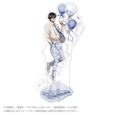 『ダイヤのA act II -Second Season-』アクリルスタンド バルーンスーツVer. 降谷暁