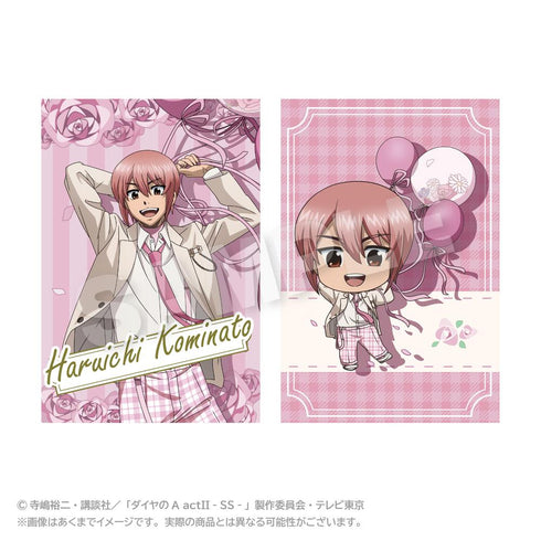 『ダイヤのA act II -Second Season-』ポストカードセット バルーンスーツVer. 小湊春市