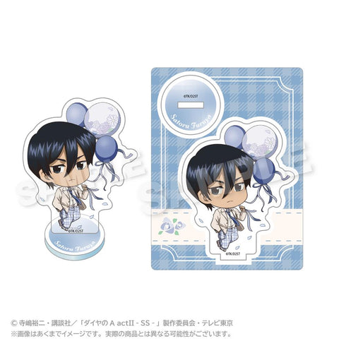 『ダイヤのA act II -Second Season-』ミニキャラアクリルマスコット バルーンスーツVer. 降谷暁