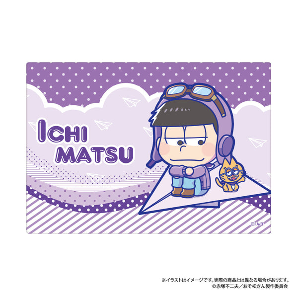 『おそ松さん』ふわふわブランケット 一松SD(紙ヒコーキ)