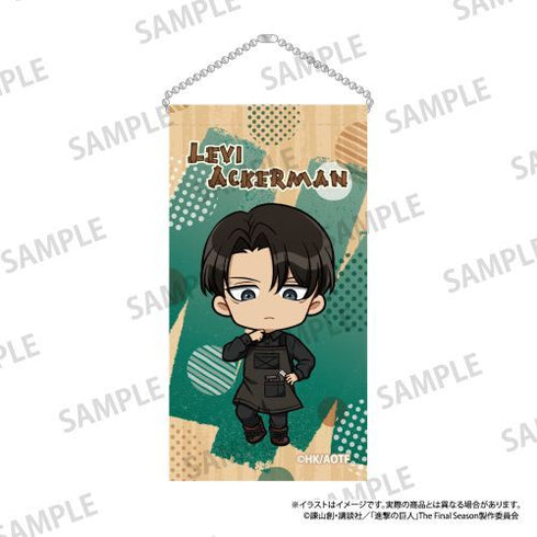 『進撃の巨人』ミニタペストリーキーホルダー リヴァイ・アッカーマン(ミニキャラ)(DIY)