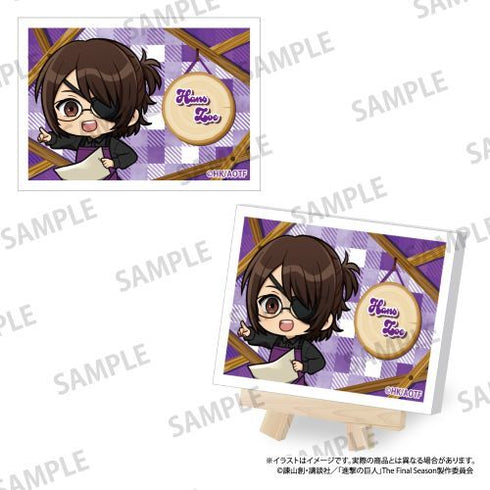 『進撃の巨人』キャンバスボードミニ ハンジ・ゾエ(ミニキャラ)(DIY)