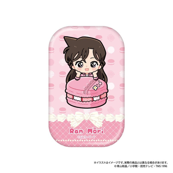 『名探偵コナン』長方形型缶バッジ 毛利蘭SD マカロンコレクションvol.1