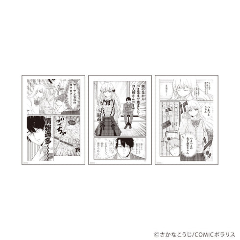 『今日在車站遇見的可愛女孩。』REPLICA GENGA 3枚組01/A(官方插畫)