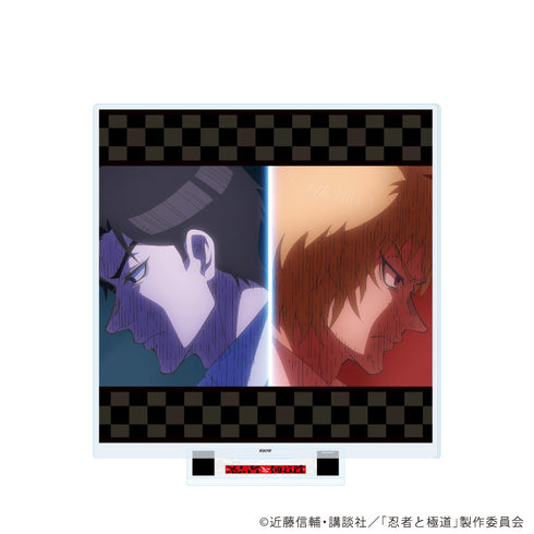 『忍者と極道』アクリルスタンド06/多仲 忍者&輝村 極道C(場面写イラスト)