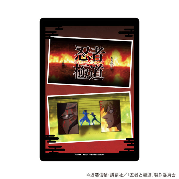 『忍者と極道』キャラクリアケース01/多仲 忍者&輝村 極道(場面写イラスト)