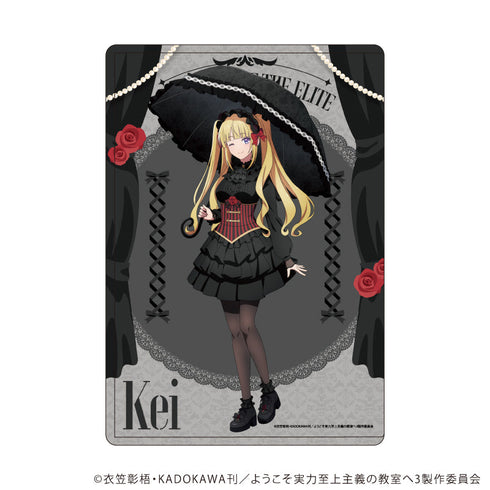 『ようこそ実力至上主義の教室へ』キャラクリアケース『TVアニメ「ようこそ実力至上主義の教室へ」』03/軽井沢恵(描き下ろしイラスト)