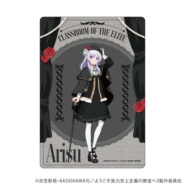 『ようこそ実力至上主義の教室へ』キャラクリアケース『TVアニメ「ようこそ実力至上主義の教室へ」』04/坂柳有栖(描き下ろしイラスト)