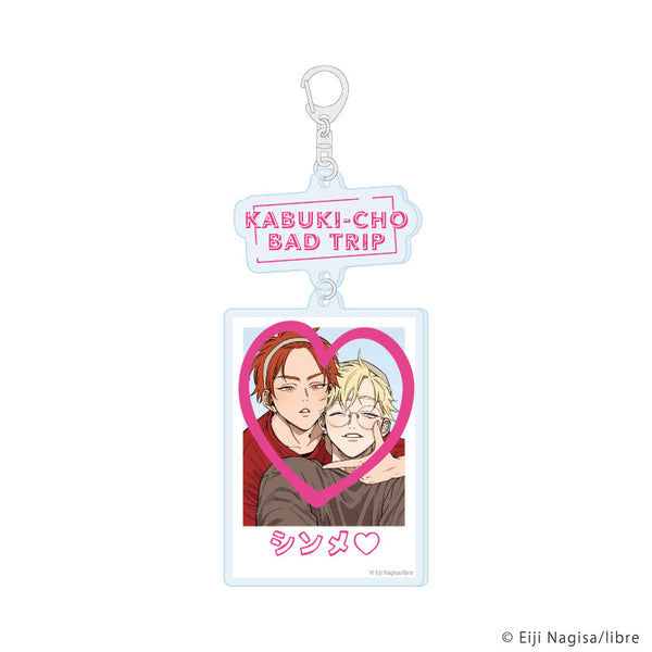 『歌舞伎町バッドトリップ』連結アクリルキーホルダー02/陽川泉輝&美山徹(公式イラスト)