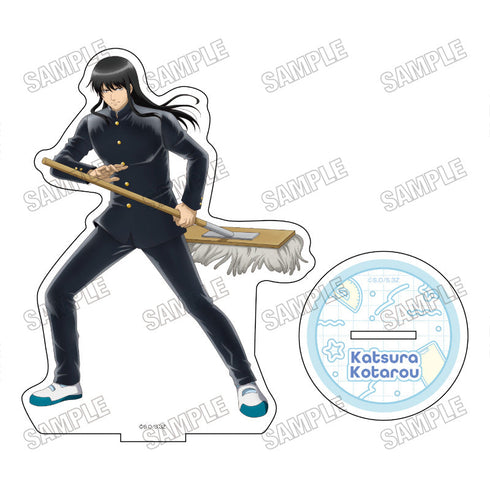 『3年Z組銀八先生』BIGアクリルスタンド【戦闘ごっこver.】4桂小太郎