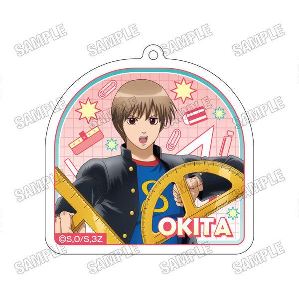 『3年Z組銀八先生』アクリルキーホルダー【戦闘ごっこver.】3沖田総悟