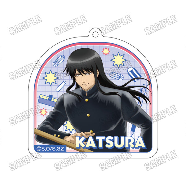 『3年Z組銀八先生』アクリルキーホルダー【戦闘ごっこver.】4桂小太郎