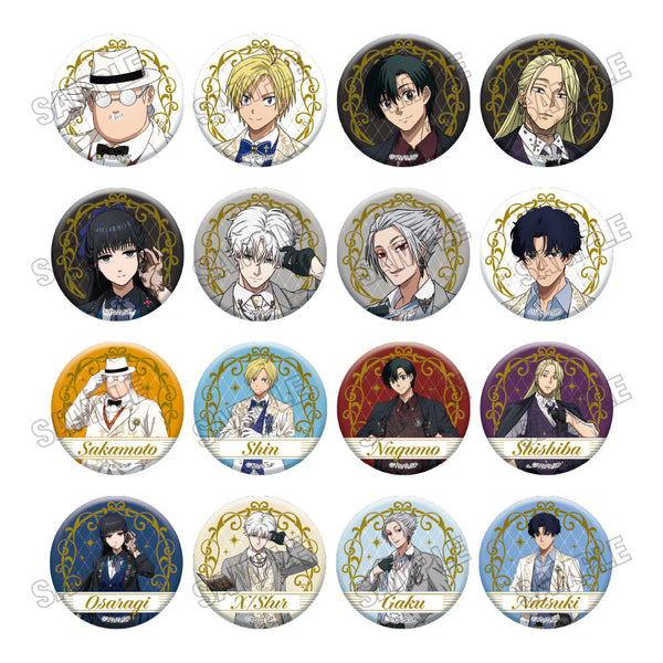 『SAKAMOTO DAYS』描き下ろし缶バッジコレクション【JF26】【BOX】