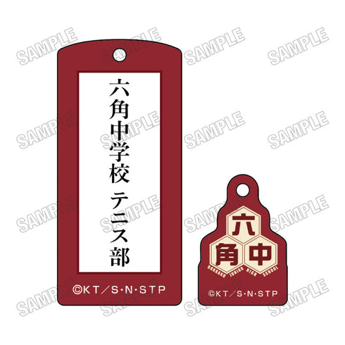 『新テニスの王子様』アクリルキーホルダー【オフの日ver.】3六角