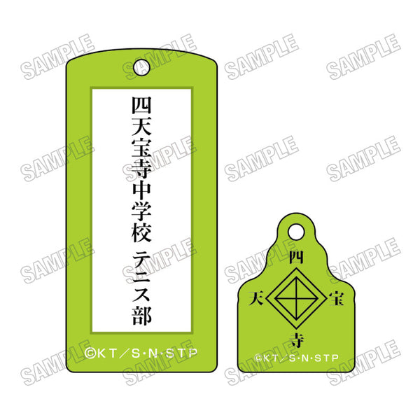 『新テニスの王子様』アクリルキーホルダー【オフの日ver.】6四天宝寺